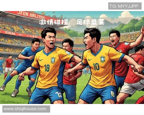 即使不认识球星也能享受足球比赛的乐趣与精彩解析